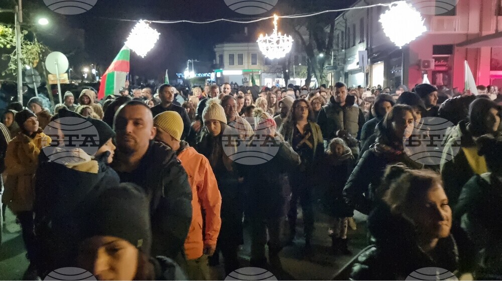 Шумен - протест - искане за оставка на правителството