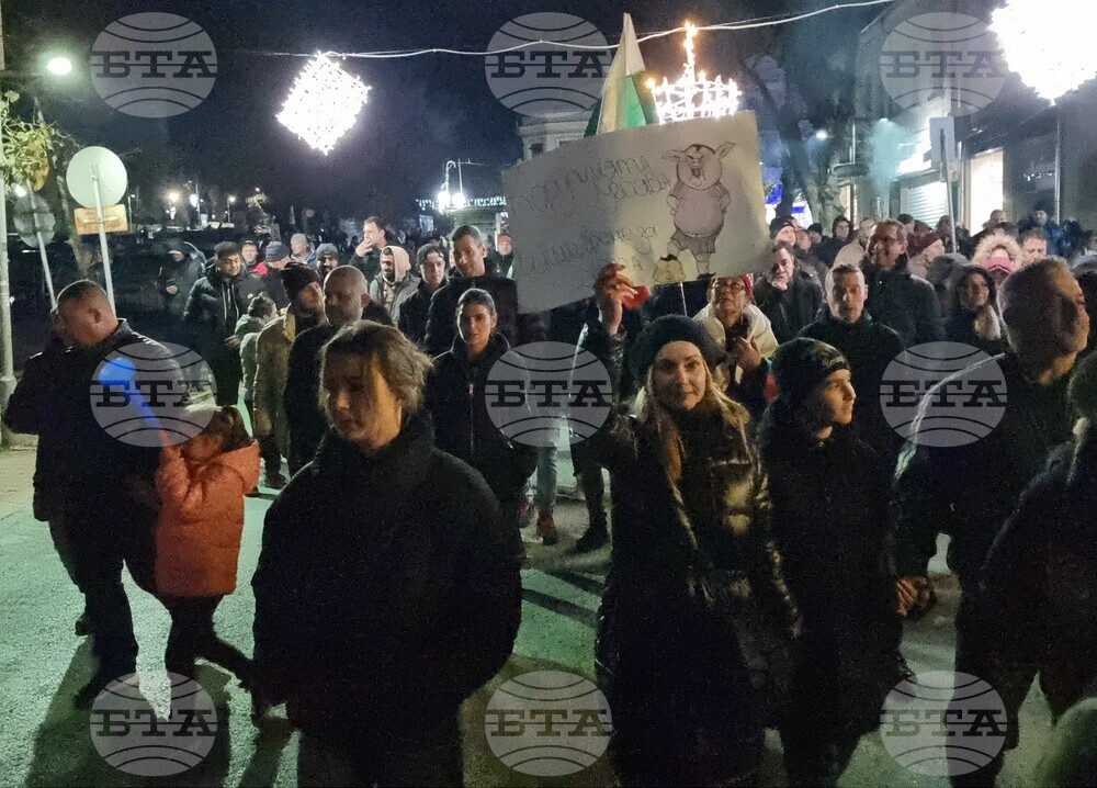 Шумен - протест - искане за оставка на правителството