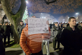 Плевен - протест срещу правителството
