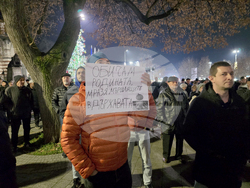 Плевен - протест срещу правителството