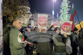 Плевен - протест срещу правителството