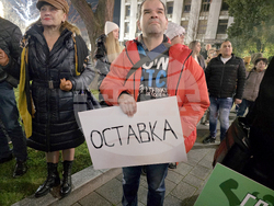 Плевен - протест срещу правителството