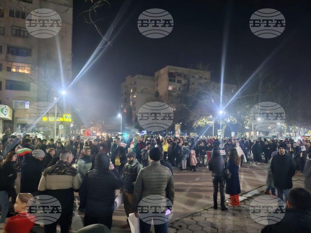 Силистра - протест срещу правителството