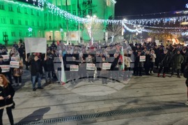 Силистра - протест срещу правителството