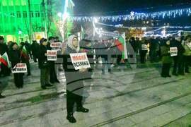Силистра - протест срещу правителството