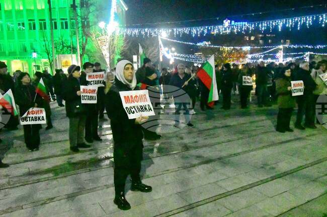 Силистра - протест срещу правителството