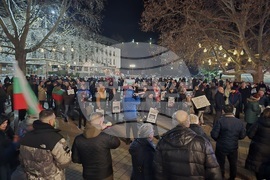 Ловеч - протест с искане за оставка на правителството