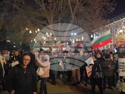 Ловеч - протест с искане за оставка на правителството