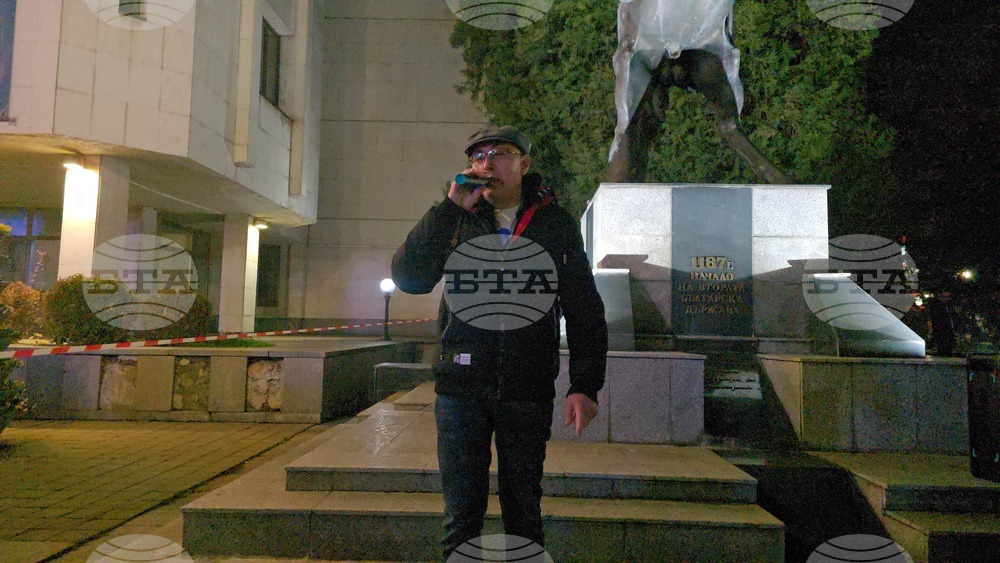 Ловеч - протест с искане за оставка на правителството