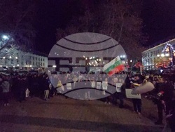 Ловеч - протест с искане за оставка на правителството