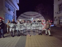 Ловеч - протест с искане за оставка на правителството