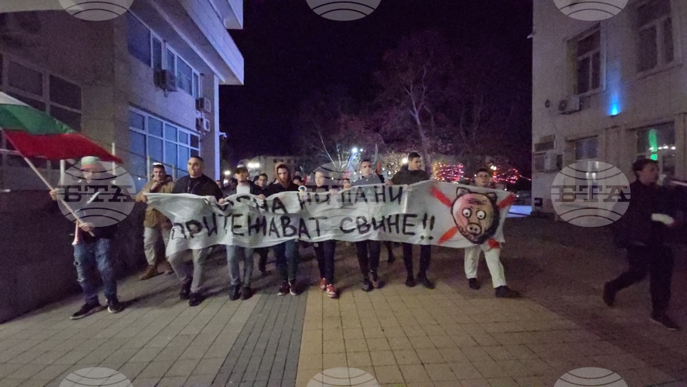 Ловеч - протест с искане за оставка на правителството