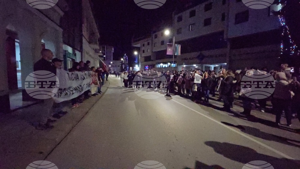 Ловеч - протест с искане за оставка на правителството