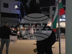 Ловеч - протест с искане за оставка на правителството