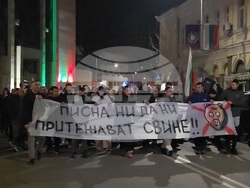 Ловеч - протест с искане за оставка на правителството