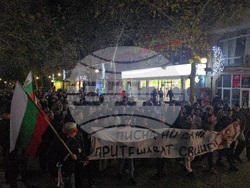 Ловеч - протест с искане за оставка на правителството