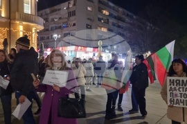 Стара Загора - протест срещу правителството