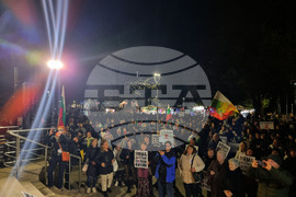 Стара Загора - протест срещу правителството