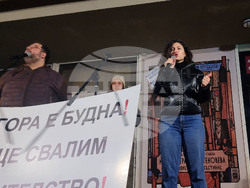 Стара Загора - протест срещу правителството