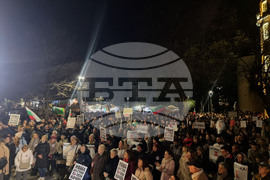 Стара Загора - протест срещу правителството