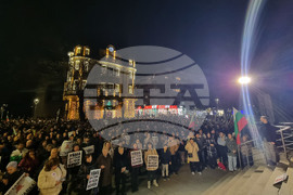 Стара Загора - протест срещу правителството