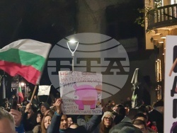 Стара Загора - протест срещу правителството