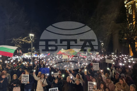 Стара Загора - протест срещу правителството