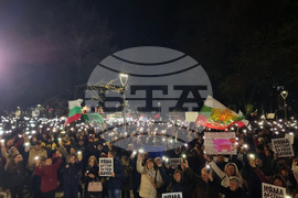 Стара Загора - протест срещу правителството