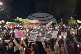 Стара Загора - протест срещу правителството