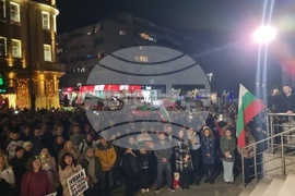 Стара Загора - протест срещу правителството