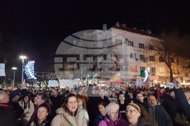 Стара Загора - протест срещу правителството