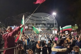 Стара Загора - протест срещу правителството