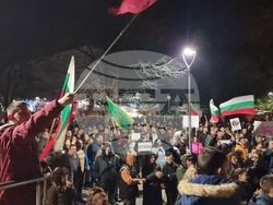 Стара Загора - протест срещу правителството