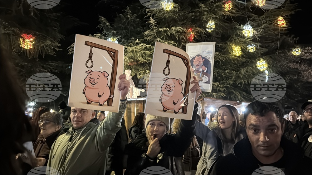 Казанлък - граждански протест с искане за оставка на правителството