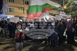 Казанлък - граждански протест с искане за оставка на правителството