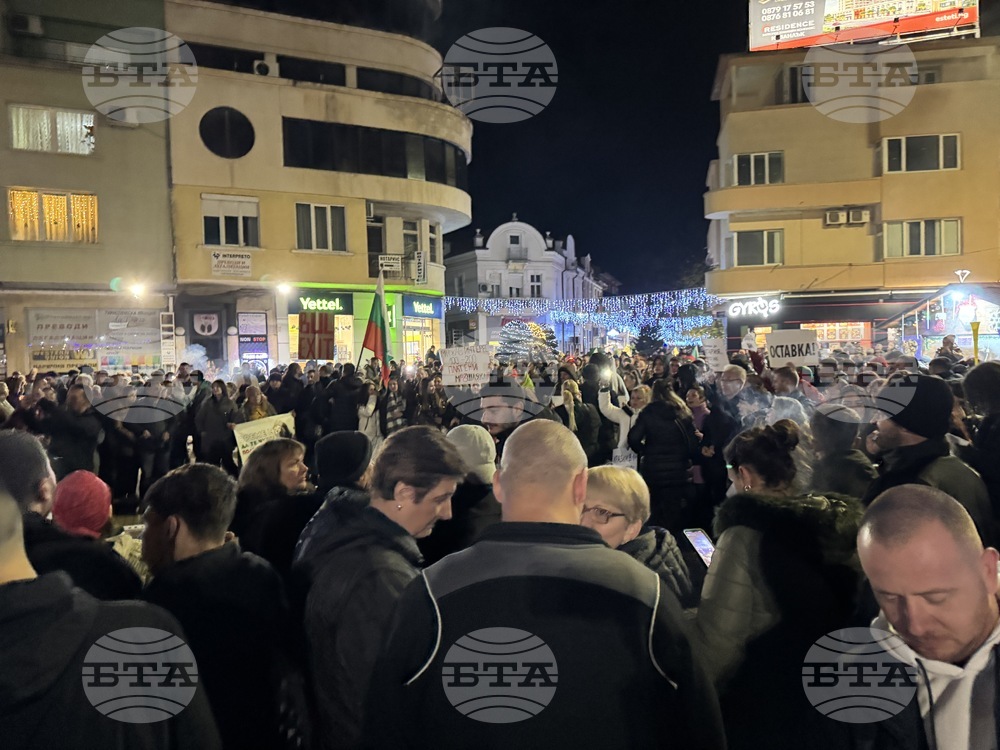 Казанлък - граждански протест с искане за оставка на правителството