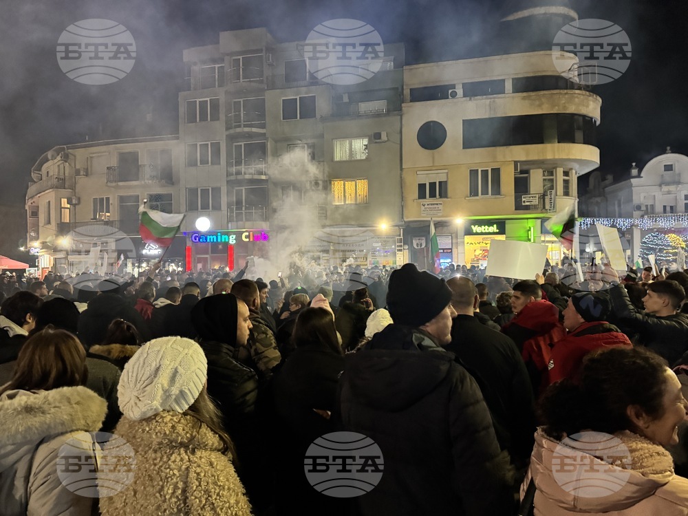 Казанлък - граждански протест с искане за оставка на правителството