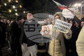 Казанлък - граждански протест с искане за оставка на правителството