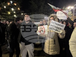 Казанлък - граждански протест с искане за оставка на правителството
