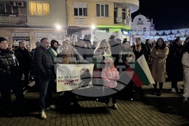 Казанлък - граждански протест с искане за оставка на правителството
