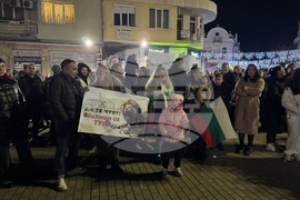Казанлък - граждански протест с искане за оставка на правителството