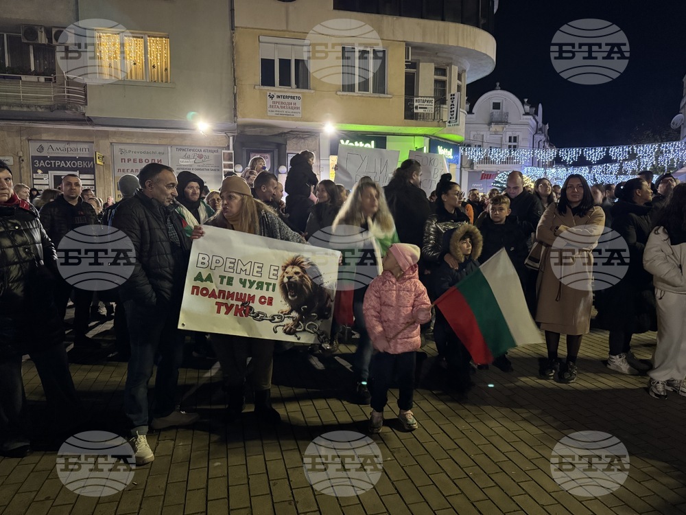 Казанлък - граждански протест с искане за оставка на правителството