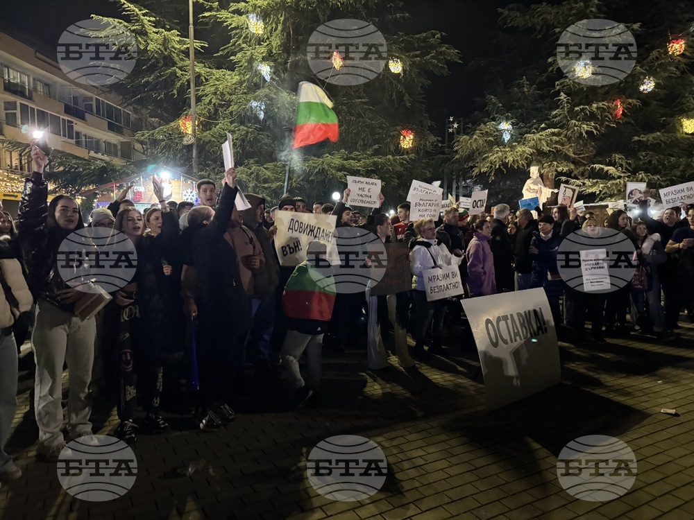 Казанлък - граждански протест с искане за оставка на правителството