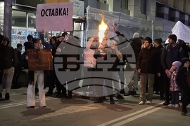 Казанлък - граждански протест с искане за оставка на правителството