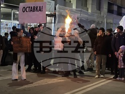 Казанлък - граждански протест с искане за оставка на правителството
