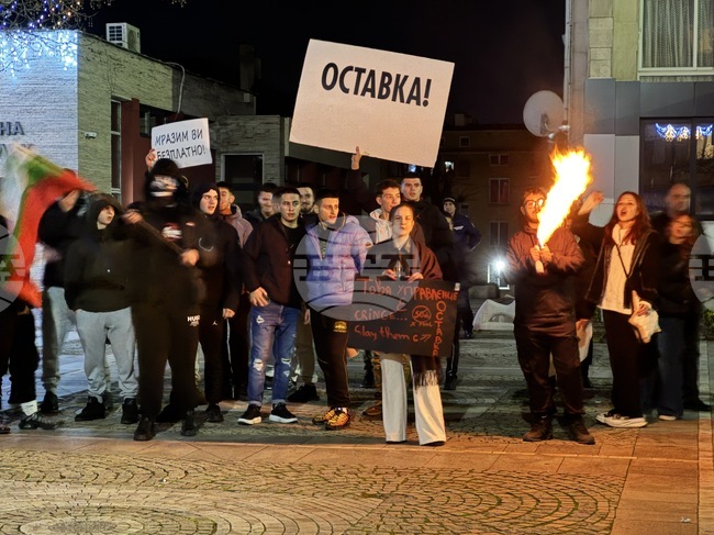  Казанлък - граждански протест с искане за оставка на правителството