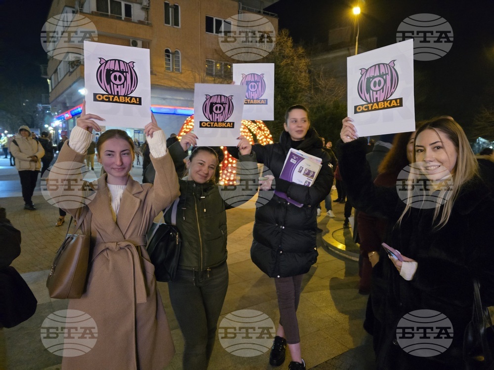 Сливен - протест срещу правителството