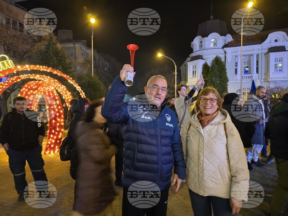 Сливен - протест срещу правителството