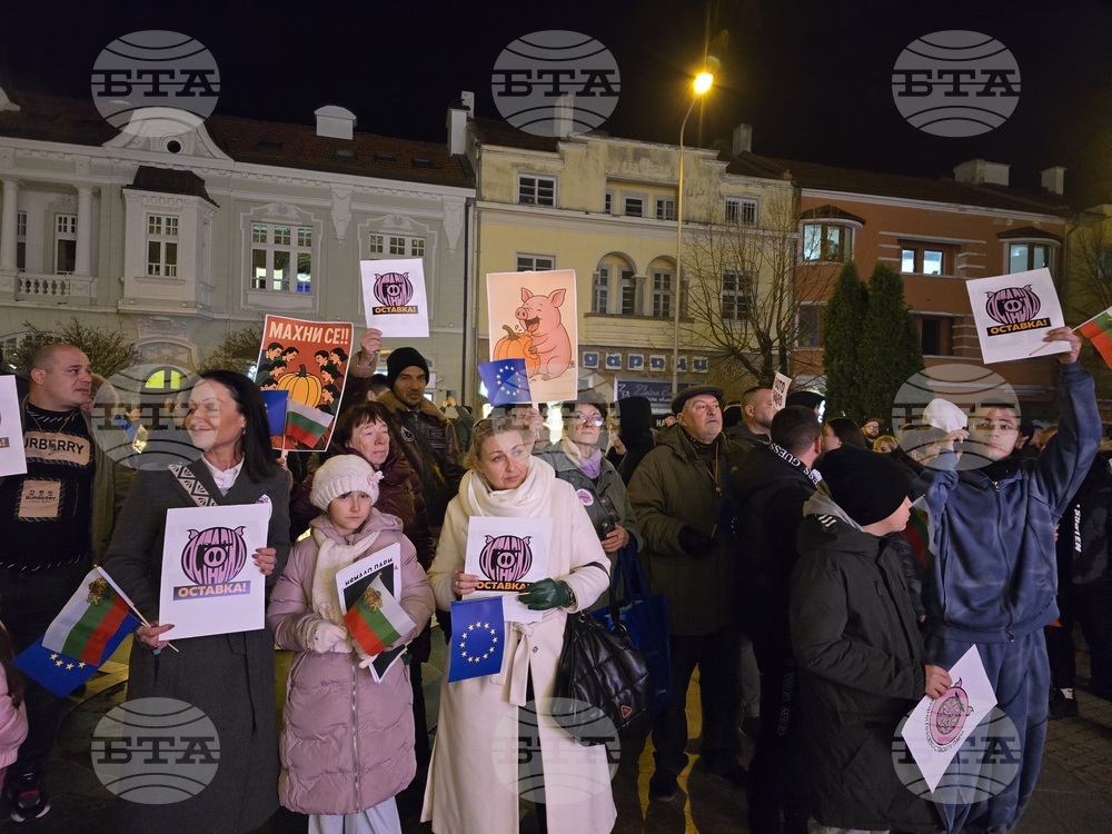 Сливен - протест срещу правителството