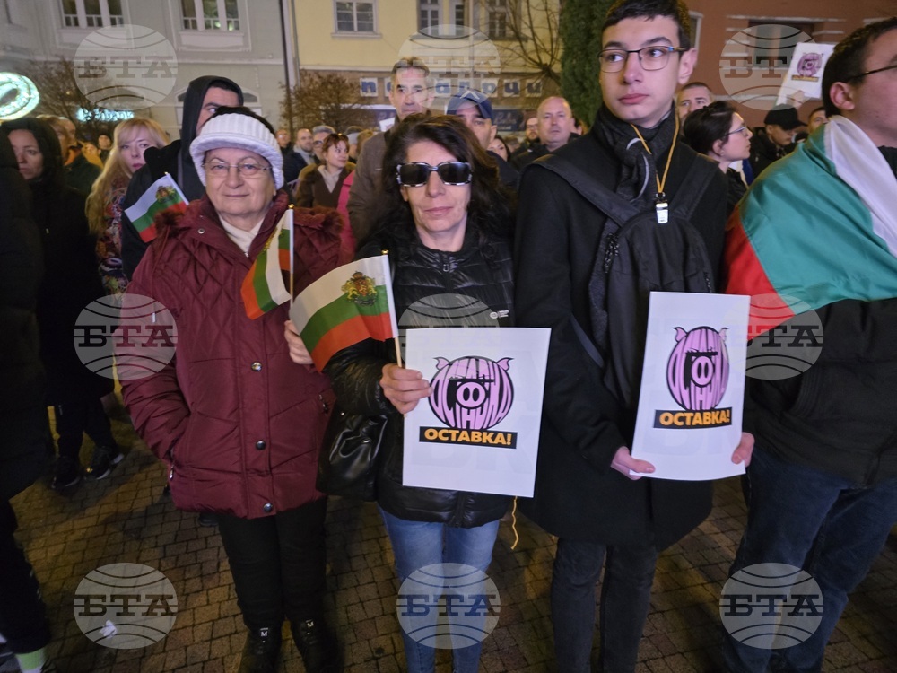 Сливен - протест срещу правителството